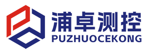 温度送变器